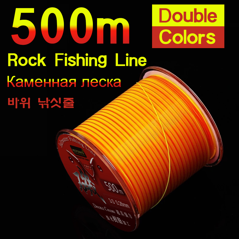 Copolymer Line - 500m Lenza da pesca semi-galleggiante Monofilamento